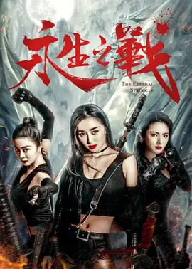 国产精品爽爽va在线观98