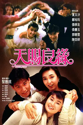 国产精品爽爽va在线观98