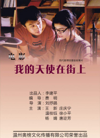 国产精品爽爽va在线观98